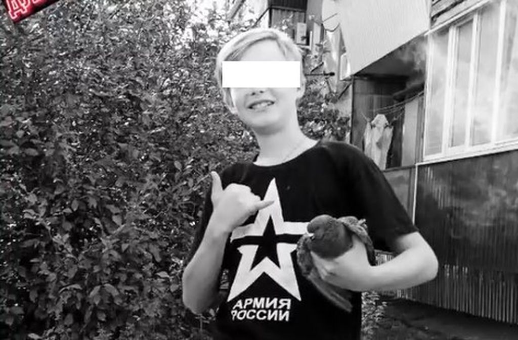 Фотография подростка. Фото: соцсети