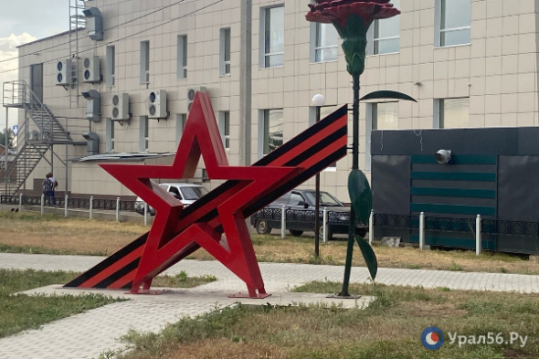 Как выглядит парк Победы в Новоорске после благоустройства? Урал56.Ру проверил