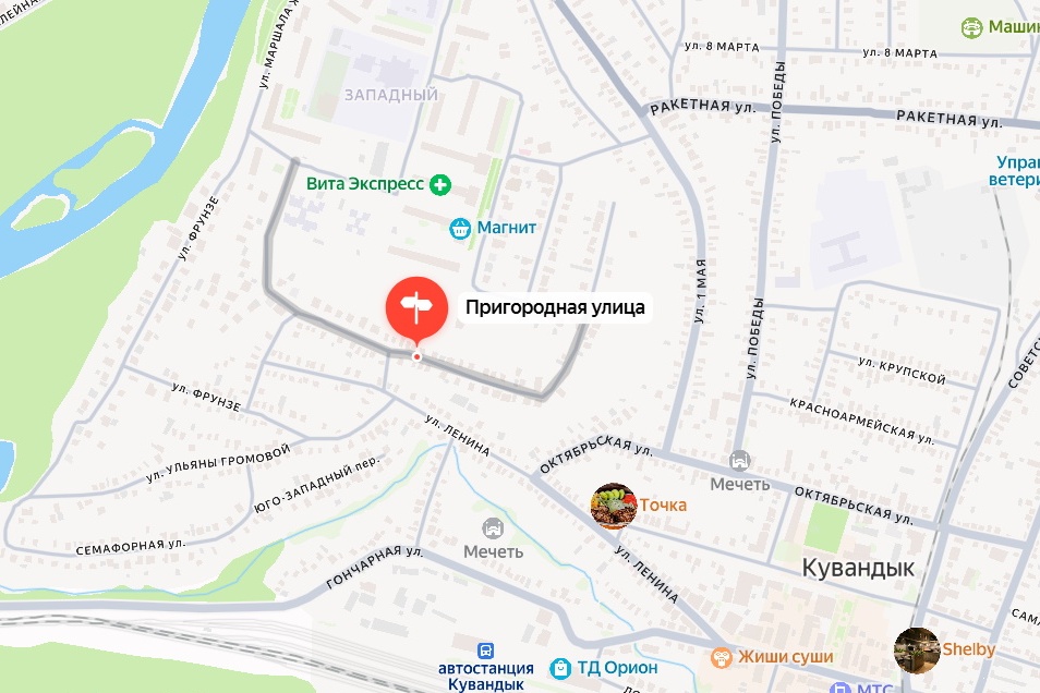 Ул. Пригородная в Кувандыке на Яндекс-карте