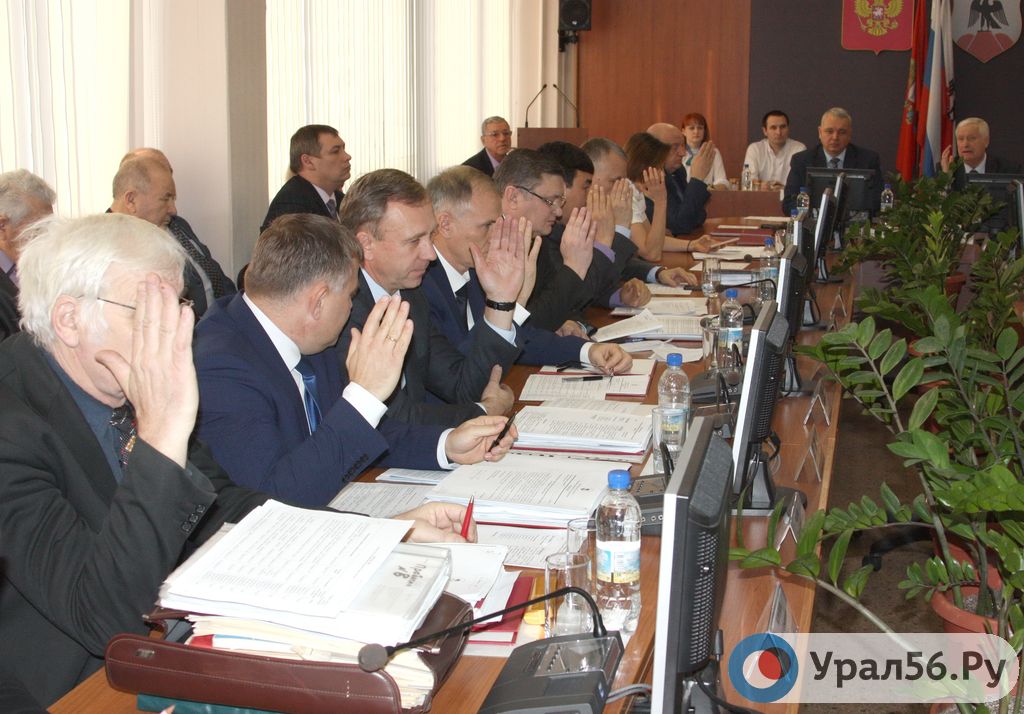 На заседании горсовета 12.12.18
