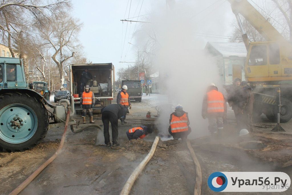 Ремонт теплотрассы в Оренбурге, 2015 год