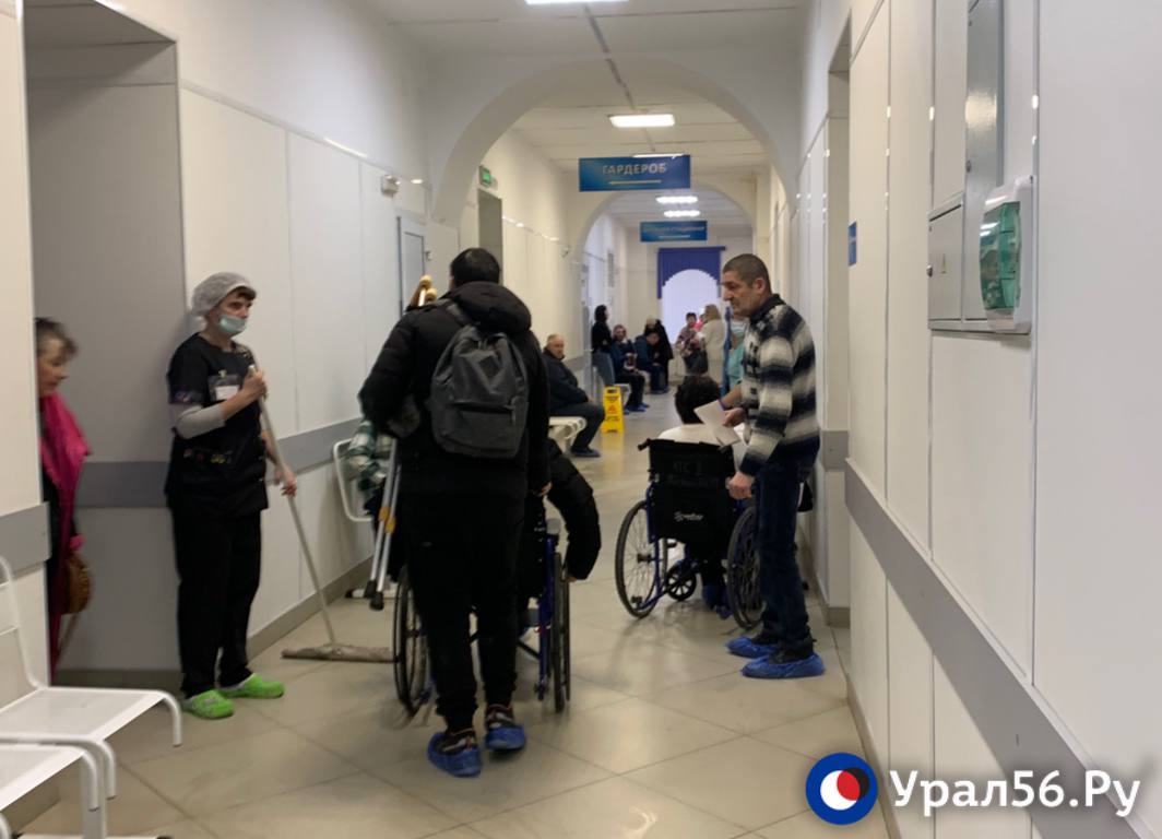В травмпункте на улице Постникова в Оренбурге. 24 января 2023 года