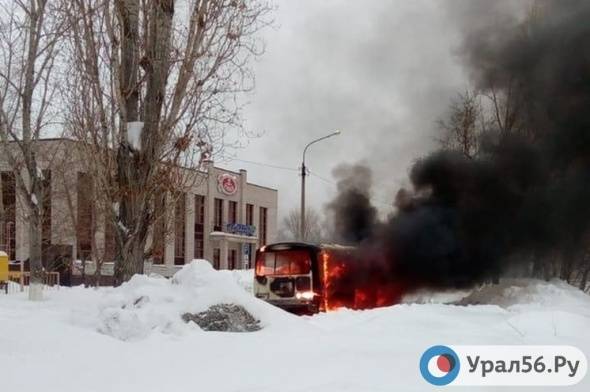 В Ясном загорелся автобус с пассажирами, возбуждено уголовное дело