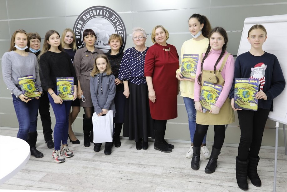 Участники конкурса