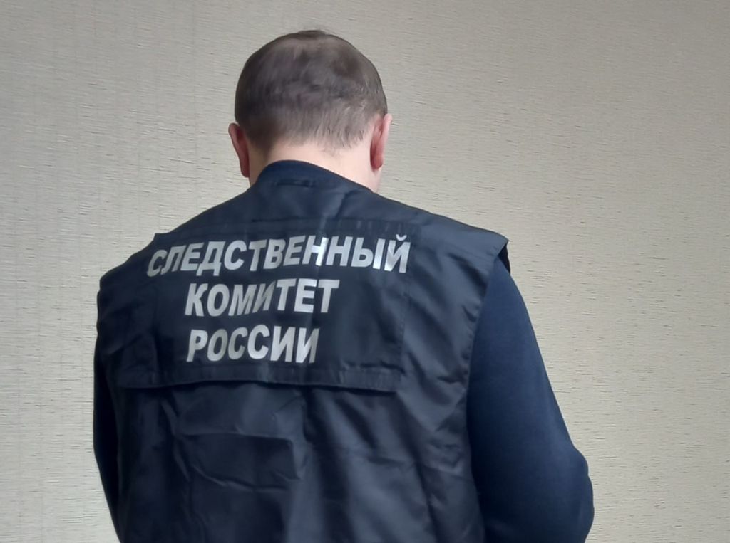 Сотрудник Следственного комитета. Фото: СУ СК по Оренбургской области