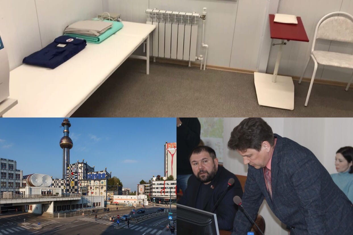 Какие утренние первоапрельские новости на Урал56.Ру оказались шуткой?