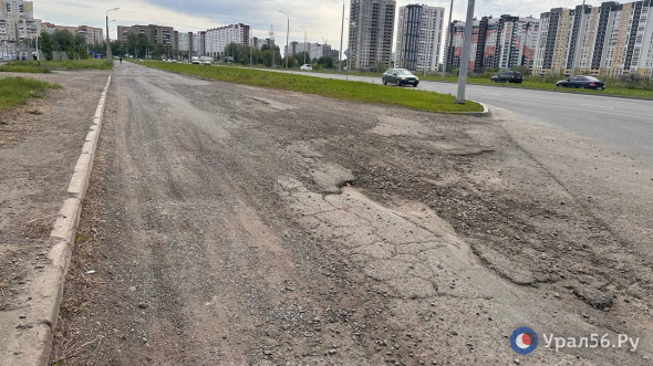 Жители ЖК «Времена года» в Оренбурге: «Дорога домой превратилась в целый квест по преодолению ям»