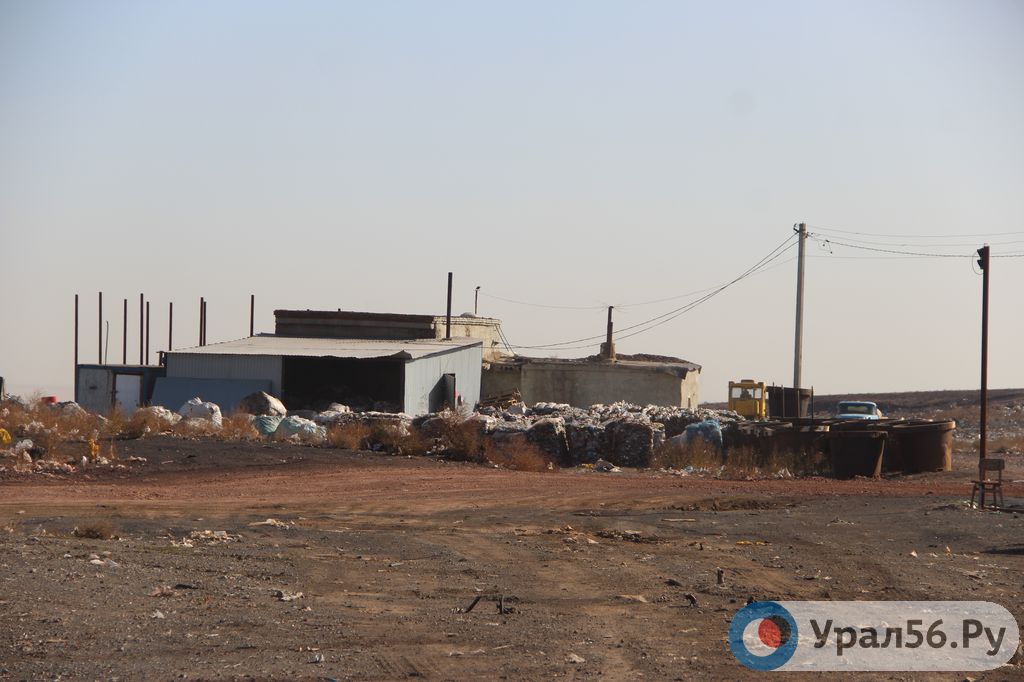 Территория свалки в Орске (фото из архива)