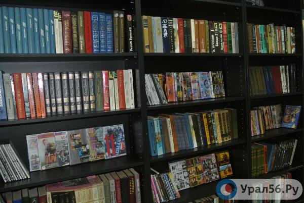 В одной из библиотек Оренбургской области