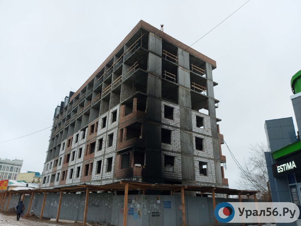 Пожар в центре Оренбурга