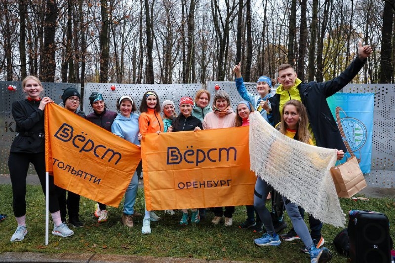 Команда из Оренбургской области. ﻿Фото: Министерство спорта региона