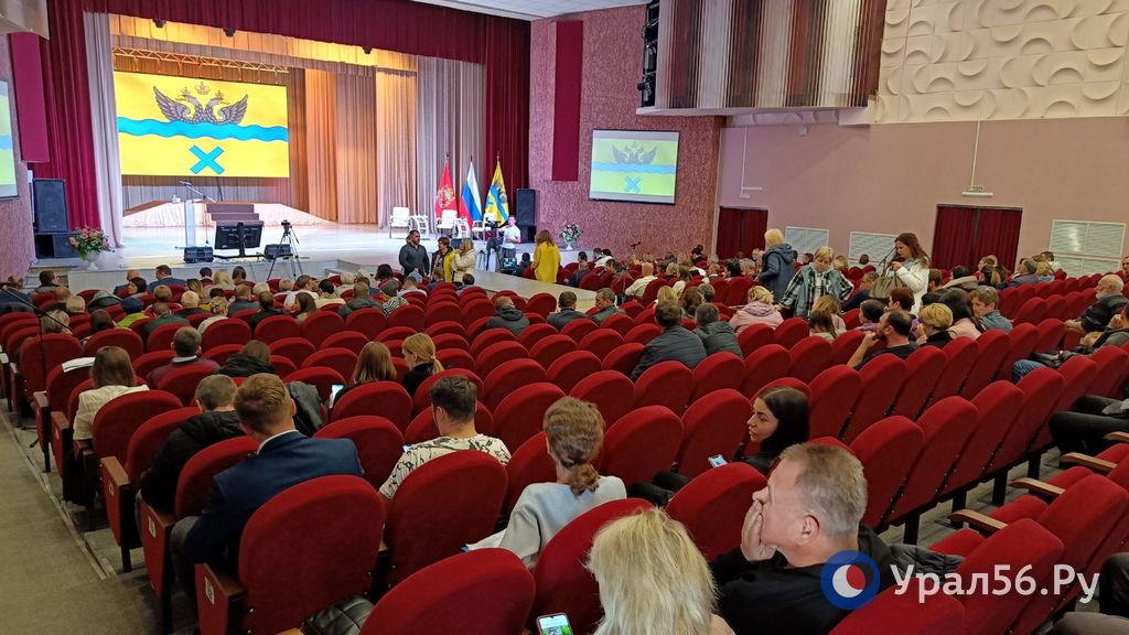 В Оренбурге в ДК «Строитель» прошли публичные слушания по проекту нового Генплана города