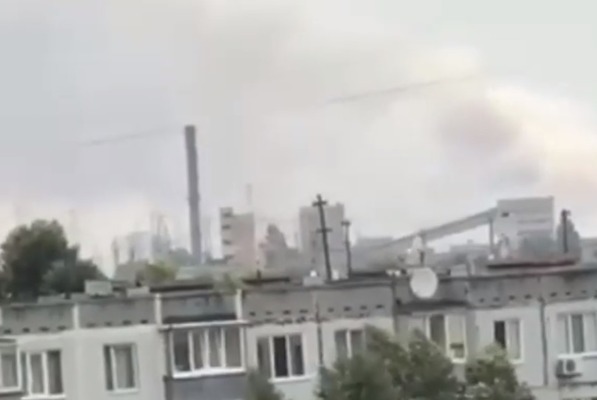 Дым. Стоп-кадр из видео