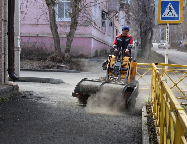 Весенний субботник