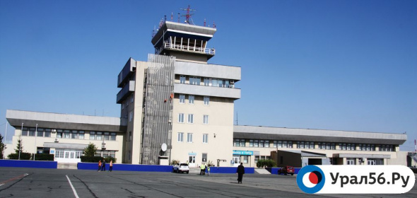 Аэропорт Орска может быть закрыт из-за технических проблем со взлетно-посадочной полосой