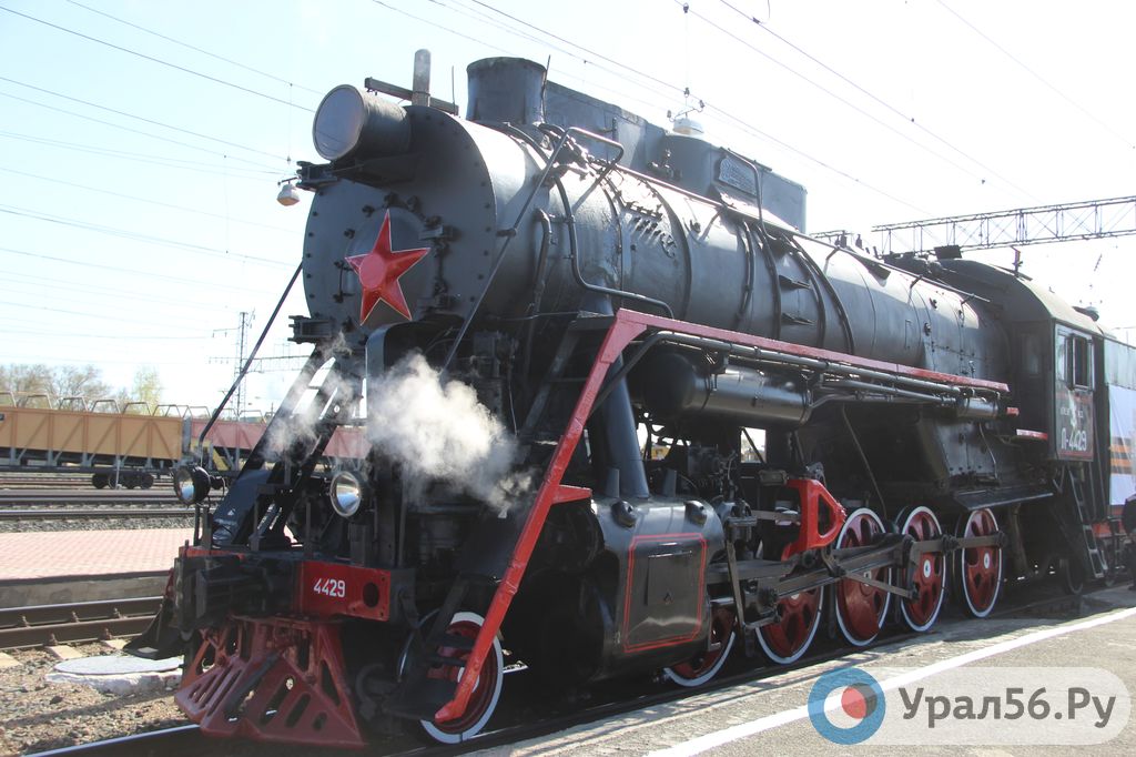 Ретро-поезд перед отправлением. Орск, 06.05.2019