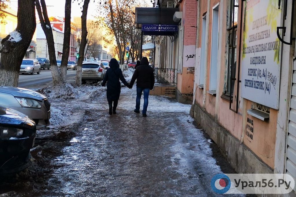 Тротуар в Оренбурге. Фото из архива