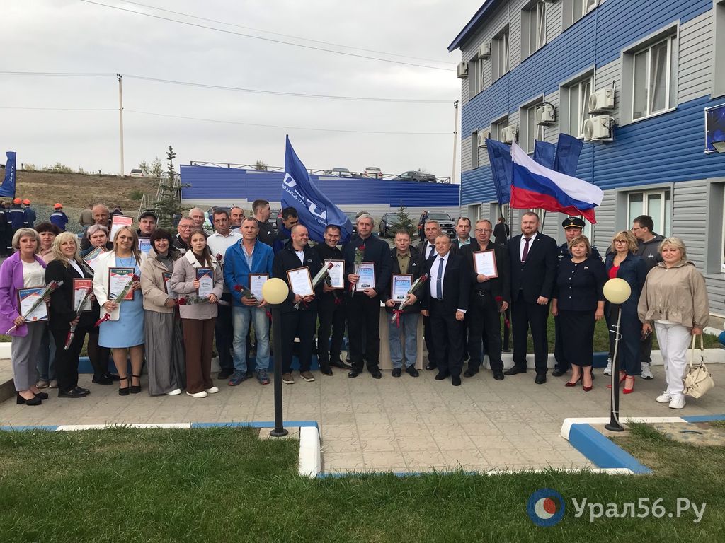 Награждение лучших сотрудников ОЗТП