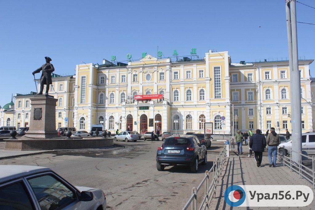 За шутку о ложном минировании железнодорожного вокзала оренбуржец получил год исправительных работ