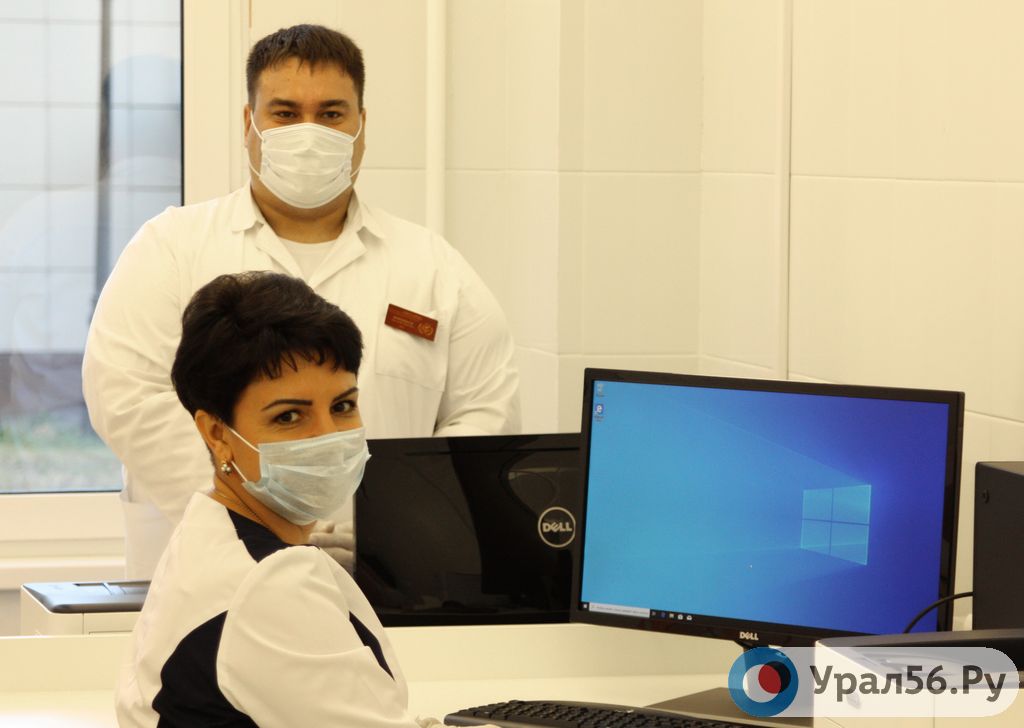 Сотрудники Орского онкодиспансера, фото из архива