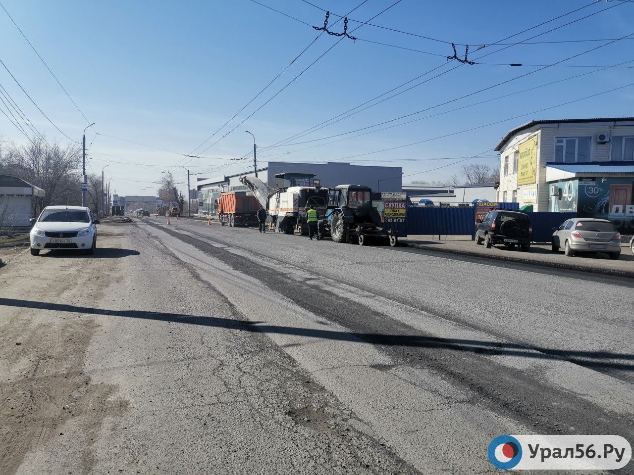 Ремонт дорог в Оренбурге, 2020 год