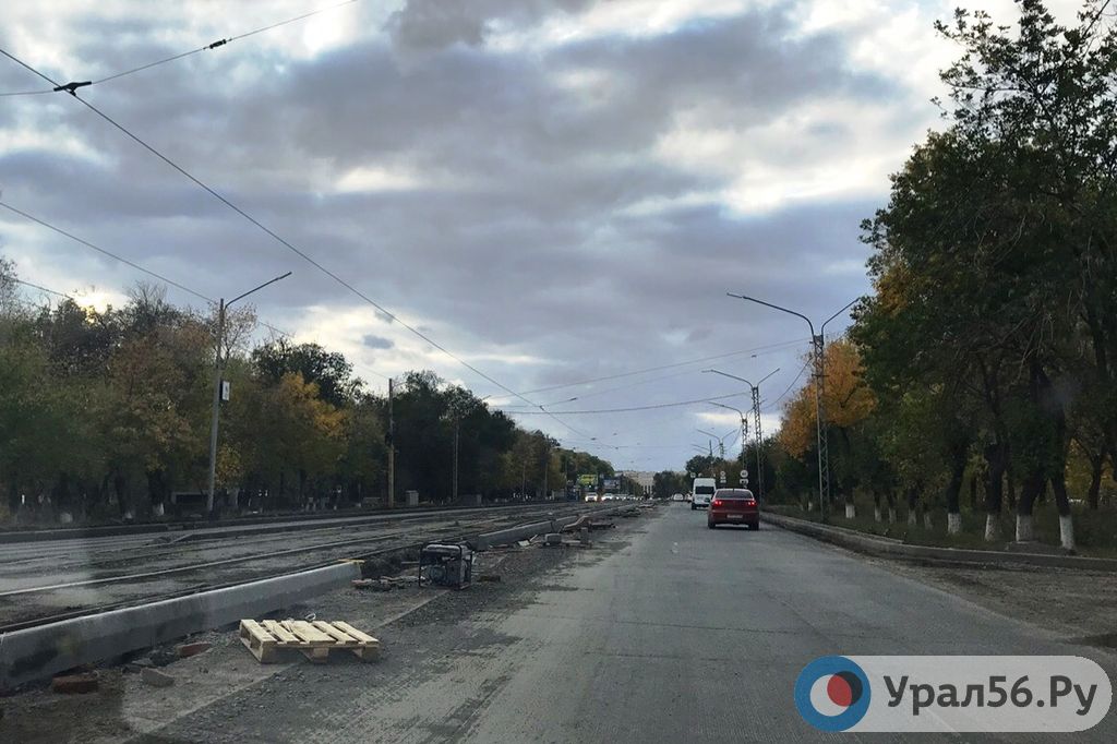 Проспект Мира в Орске, 24.09.2019