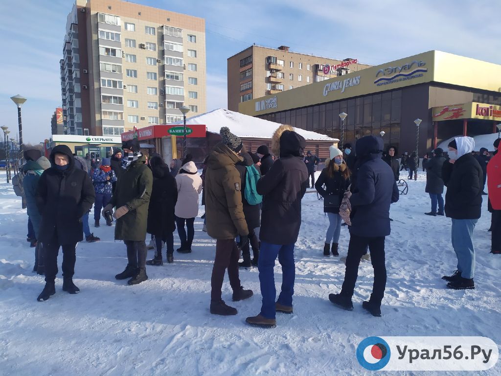 Участники акции протеста в Орске