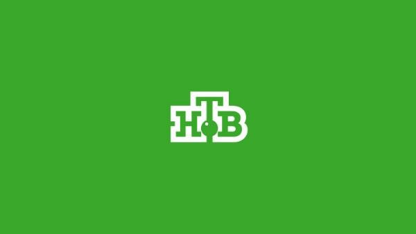 Телеканал НТВ