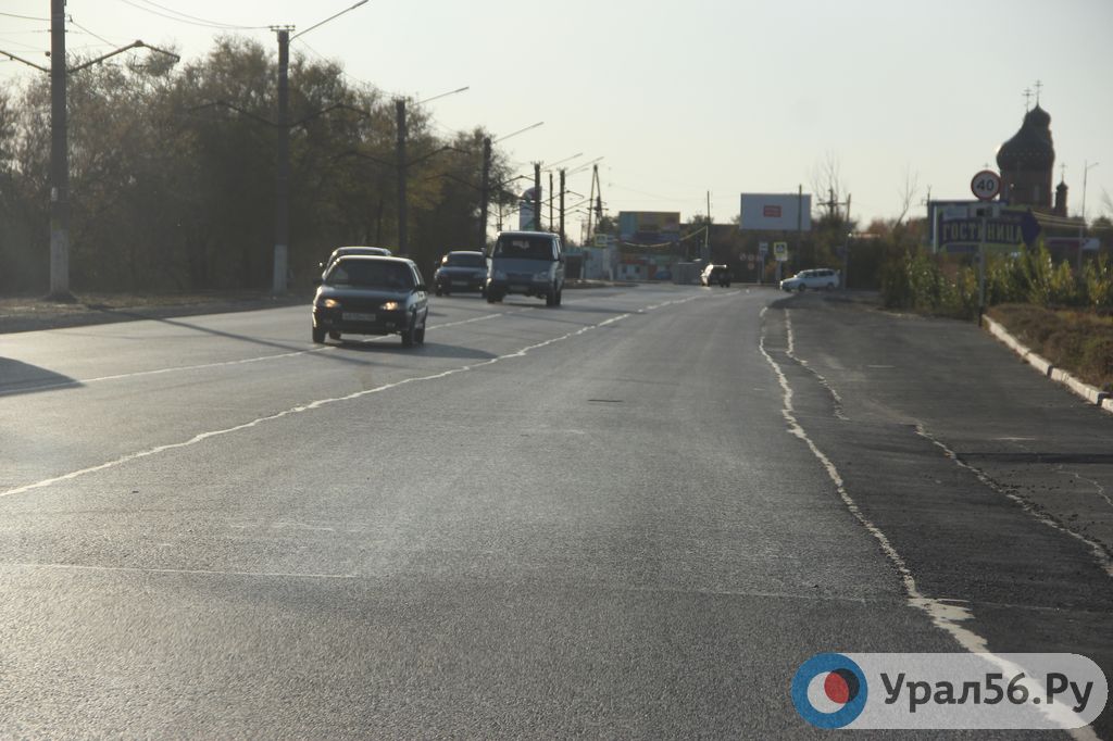 Вокзальное шоссе в Орске, 13 октября 2020 года