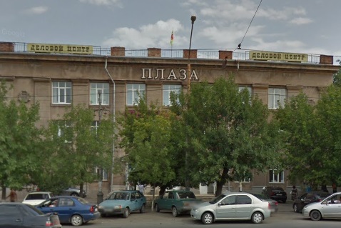 Деловой центр «Плаза», фото: Google-карта