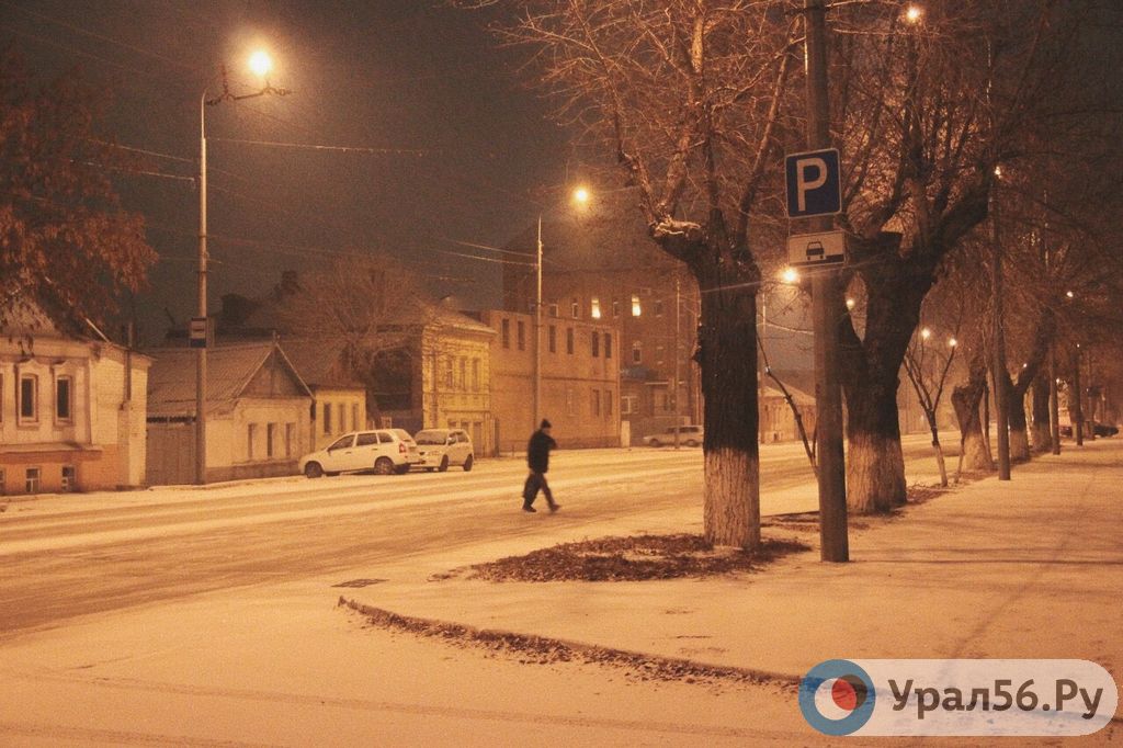 Снег в Оренбурге. Фото: 20.11.18