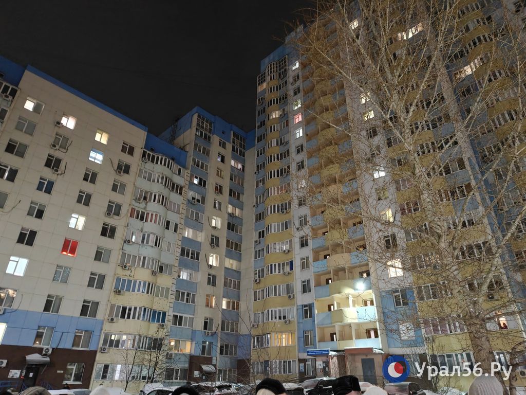 Дома на улице Салмышской, Оренбург