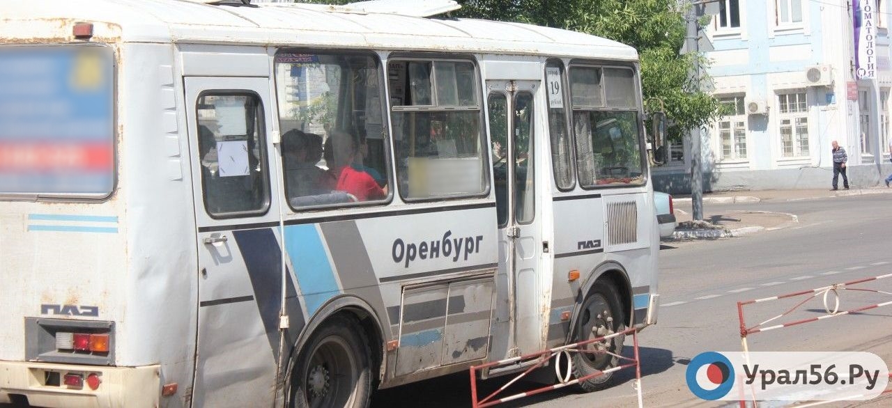 В Оренбурге нашли водителя внедорожника, который распылил газ в автобусе с пассажирами