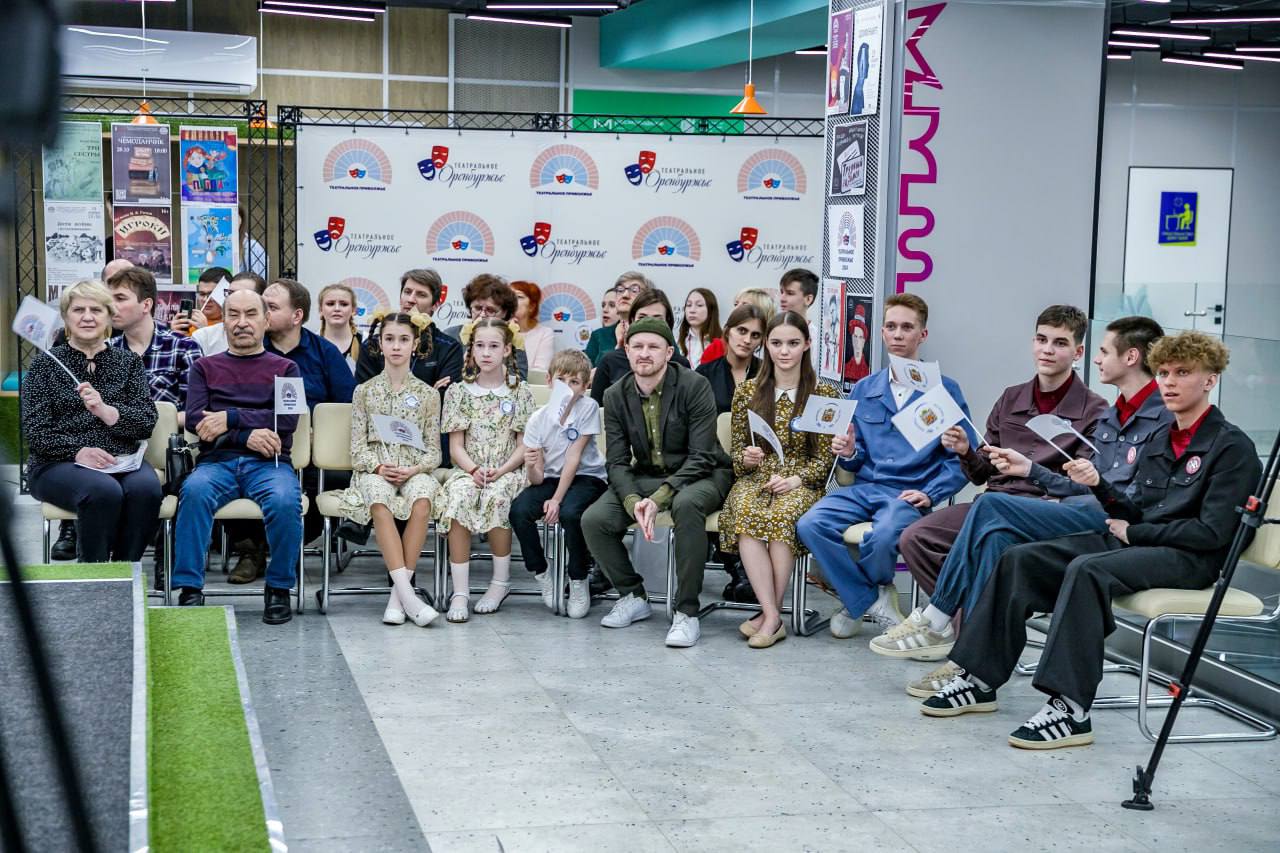 5 сезон фестиваля «Театральное Приволжье». Фото: Официальный портал Правительства Оренбургской области