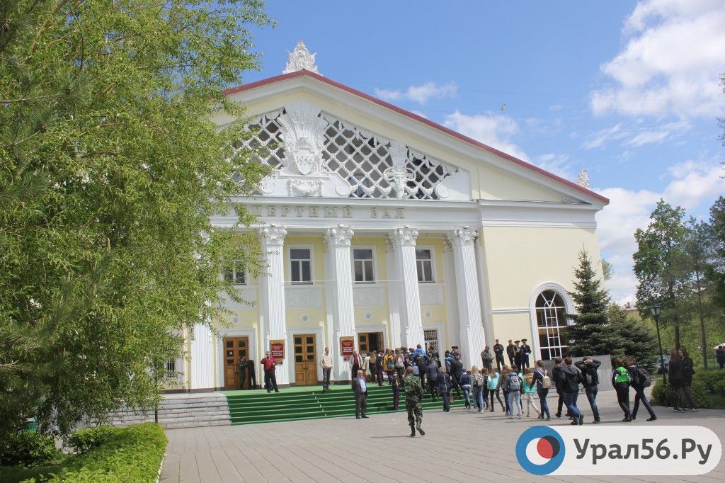 Здание Оренбургской областной филармонии, 2017 год