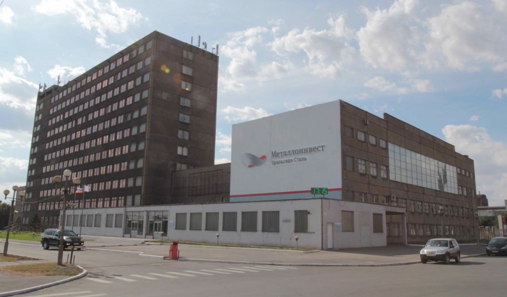 Дирекция по безопасности Уральской Стали пресекла случай вымогательства