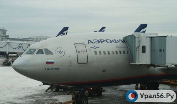 Из-за непогоды в аэропорту Оренбурга задержали 4 рейса, а самолет из Санкт-Петербурга несколько часов кружил в небе над городом 