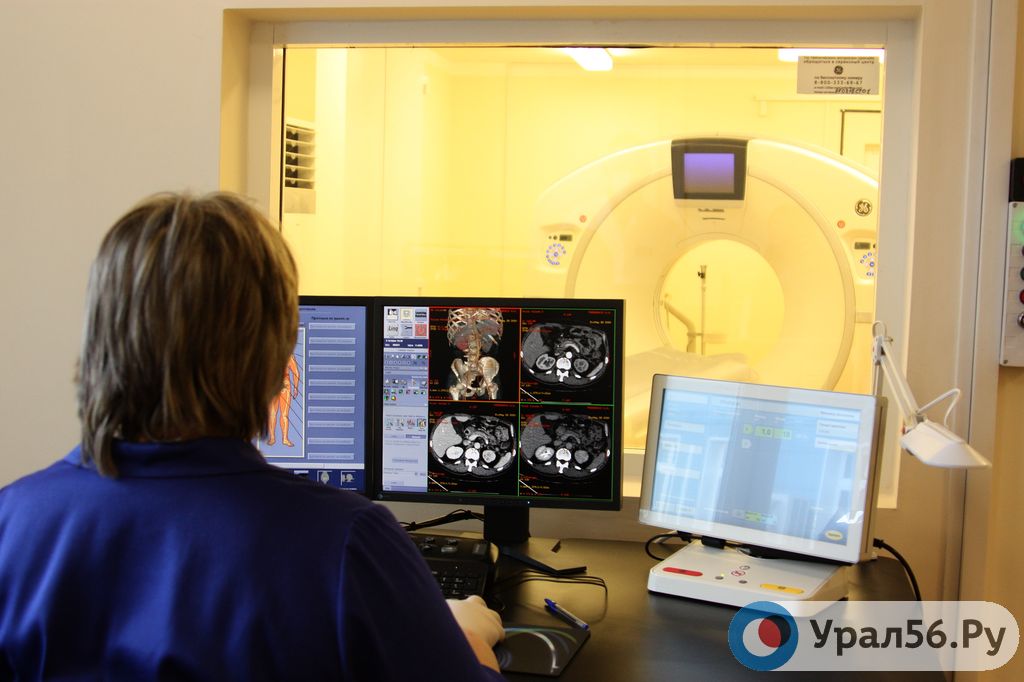 Медицина, фото: архив