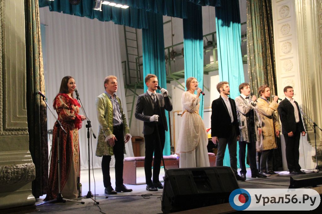 «Театр уральского зрителя»