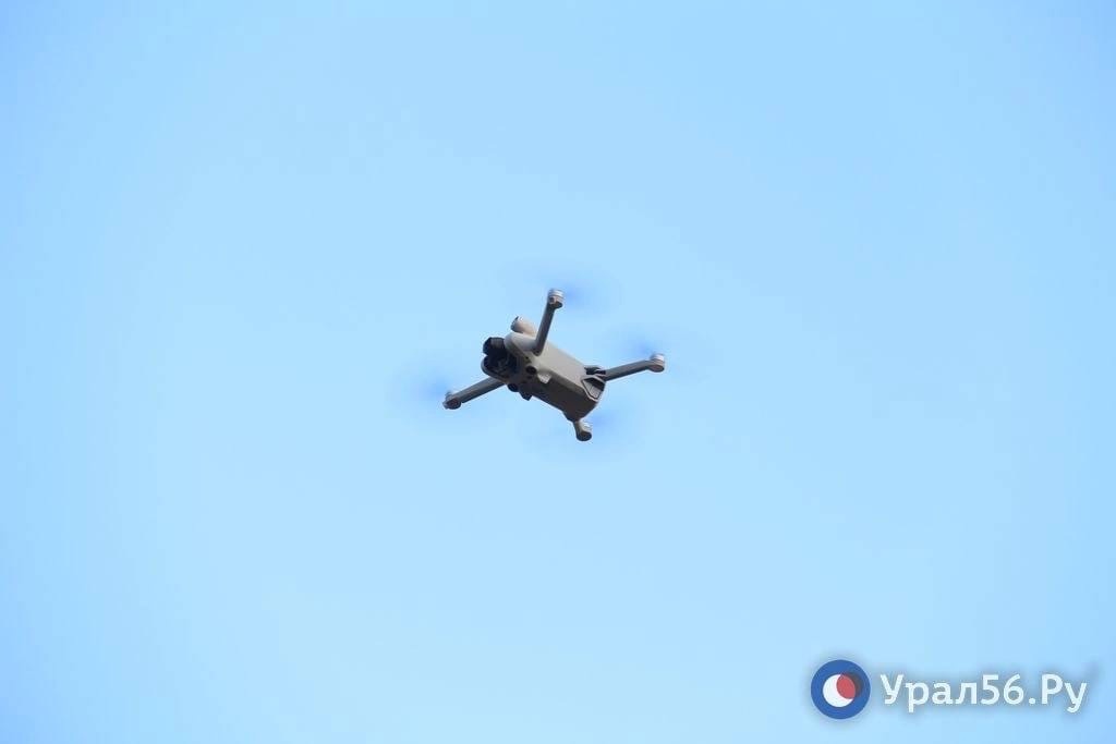 На территории Оренбургской области объявлена опасность атаки беспилотников