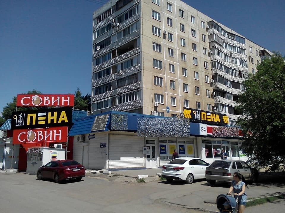 В Оренбурге, несмотря на запрет, продолжают открывать пивные заведения в многоэтажных домах