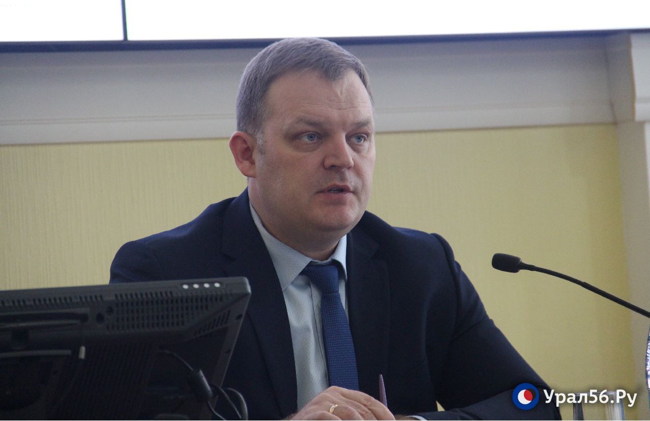 Ио министра финансов Оренбургской области Евгений Сеньчев