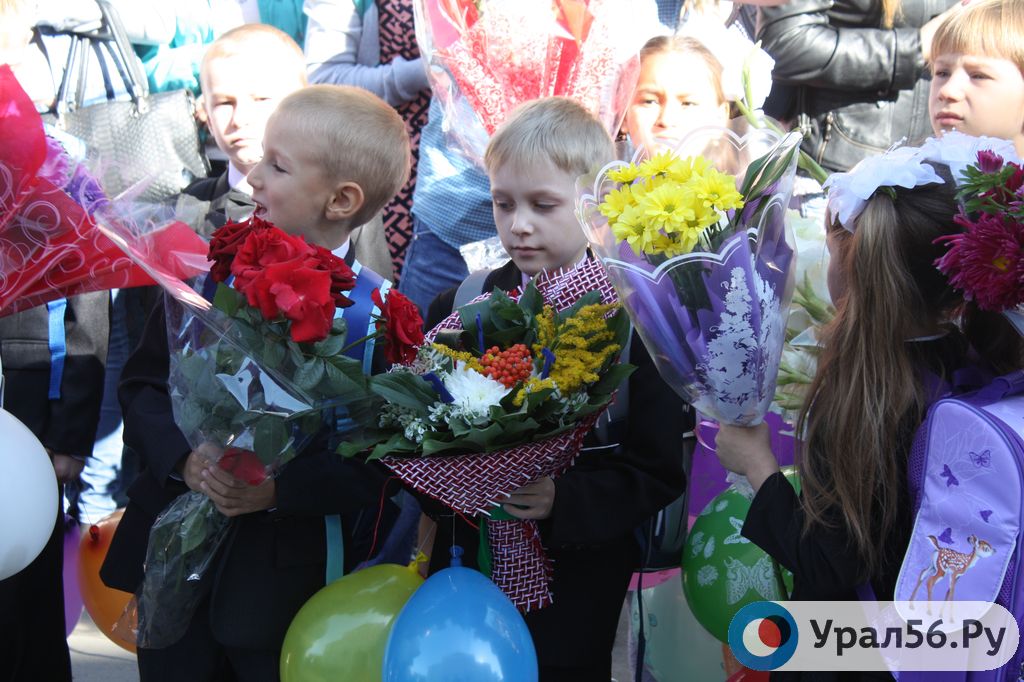 День знаний в Орске