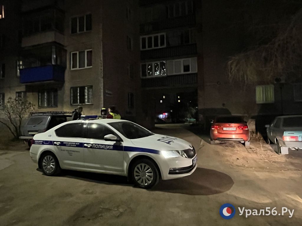 Работа полиции на Вяземской в Орске