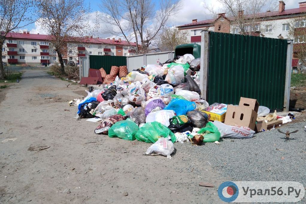 Контейнерная площадка в Орске, май 2020