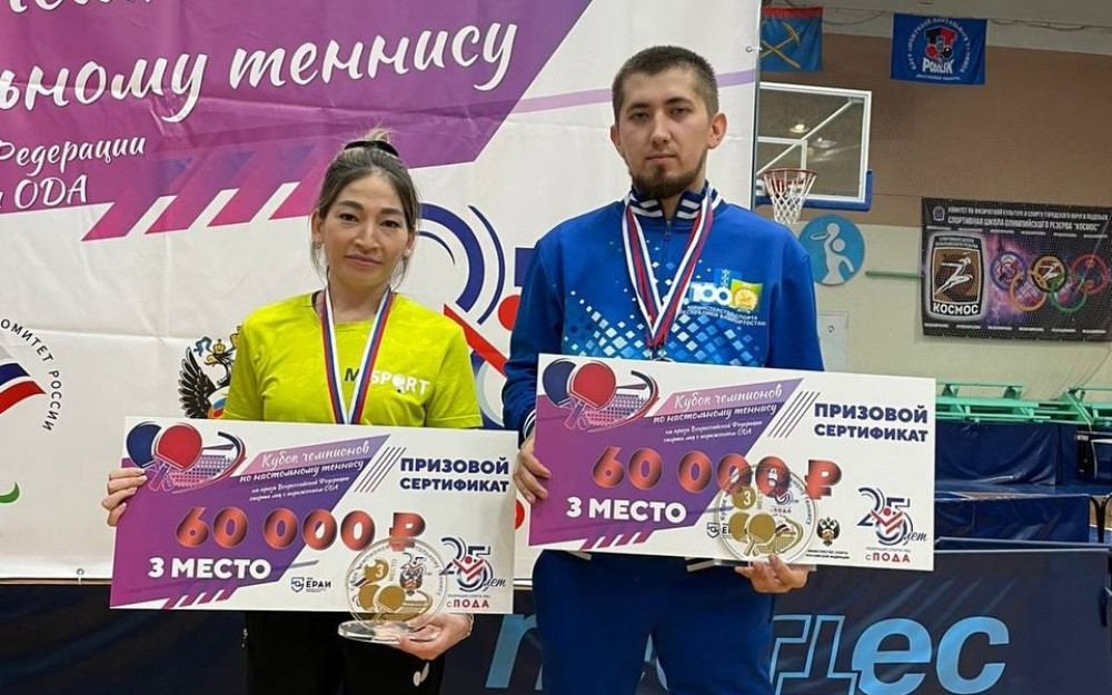 Гульмира Гонобина из Оренбурга стала бронзовым призером Кубка чемпионов по настольному теннису