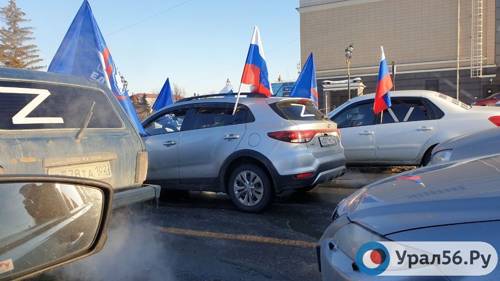 Подготовка к автопробегу «Zа наших» в Орске