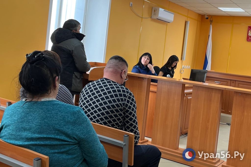 В зале суда 23 января
