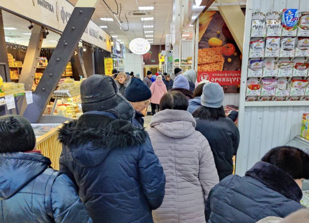 Оренбург Люди Фото