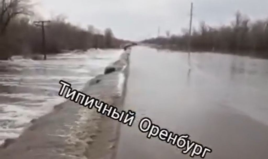 Трасса Оренбург - Беляевка. Скриншот видео